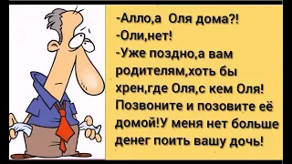 Это клуб НЕТОЧНЫХ ПОСЛОВИЦ? Не в бровь,а в квас! Как Вас найти? Ищи ветра в по*пе! Забавный юмор дня