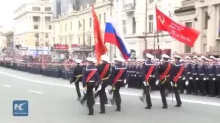 RAW: Russia's Vladivostok holds Victory Day parade