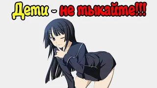 Дети - не тыкайте на это видео никогда!!! #майнкрафт