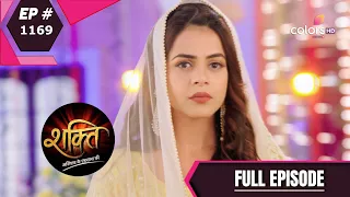 Shakti | शक्ति | Episode 1169 | 05 February 2021