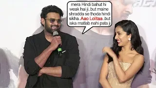 Prabhas & Shraddha Kapoor's Back to Back FUNNY Hilarious Moments | Saaho Trailer Launch