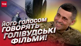 ⚡️ Його голосом говорять голлівудські фільми! ЛІНАРТОВИЧ про війну і пекло на фронті!