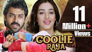 Coolie Raja Full Movie | Latest Hindi Dubbed Movie | Venkatesh Hindi Movie | Tabu | Action Movie