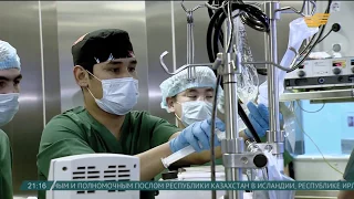 56 успешных операций по трансплантации сердца провели в Казахстане с 2012 года
