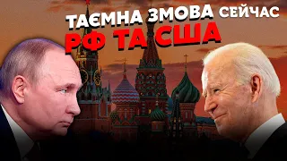 ❗️ЗЕЛЕНЬКО: Війна ЗАТЯГНЕТЬСЯ на роки. Україна впустила ШАНС. Захід ДОМОВИВСЯ з Путіним