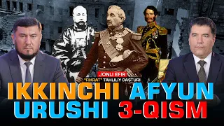 🔴 Ikkinchi Afyun urushi. Yakuniy qism  #fikratuz