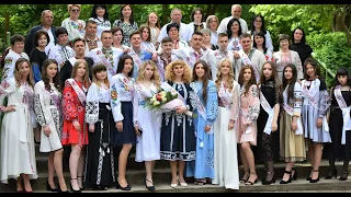 Останній дзвоник 2021, Новий Розділ, школа №3 #школа #останнійдзвоник #відеографльвів #свято