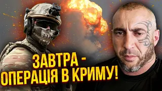 💣Екскомандос ДЕСЯТНИК: Інсайд! ЗАВТРА побачимо СЮРПРИЗ у Криму. ЗСУ пішли на прорив у Бахмуті