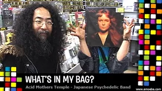 Acid Mothers Temple - What's In My Bag?