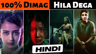 Top 8 Superbest New Crime Thriller Hindi Web Series May & June 2023 || TOP 8 WEBSERIES IN HINDI ||