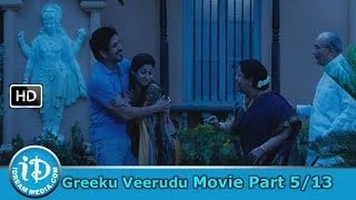 Greeku Veerudu Telugu Movie Part 5/13 - Nagarjuna, Nayantara