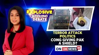 'Pre-Poll Stunt': CS Channi On Terror Attack That Killed Air Force Jawan | English News | News18