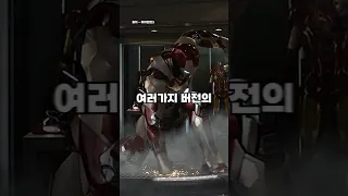 어른이들 환장할 장난감