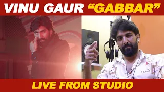 Gabbar | Vinu Gaur Live | World Music Day | New Haryanvi Songs Haryanavi 2020 | Wild Music Haryanvi
