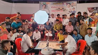 Final | Zaid Ahmed (Thane) Vs Rajesh Gohil (Mumbai) | Ghatkopar Carrom Tournament