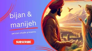 Story of Bijan and manijeh. Persian Studio