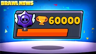 BRAWL NEWS! - 60,000 Total Trophy World Record! | New Second Gadgets Soon! & More!