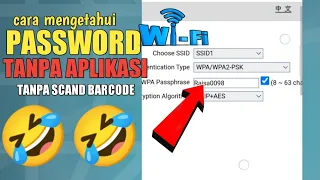 CARA MENGETAHUI PASSWORD WIFI YANG SUDAH TERHUBUNG TANPA SCAN BARCODE