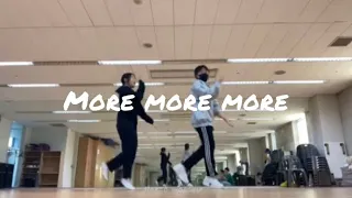 [워십댄스/CCD/율동] : 학소워십 / More more more