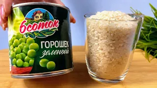 Не верила, что это ТАК ВКУСНО, пока сама НЕ ПРИГОТОВИЛА! Простой рецепт из ДОСТУПНЫХ ПРОДУКТОВ!