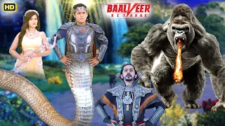 जानलेवा Gorilla से Veer Lok को कैसे बचाएगा Naag Baalveer?| Baalveer Returns 2024 | Super Hero Series