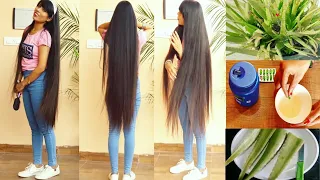 How to Grow Long Thicken Shiny Hair | World's Best Remedy for Hair Growth