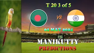 BANGLADESH WOMEN vs INDIAN WOMEN 🦜🏏 T20 3 OF 5 🦜🏏 MATCH PREDICTION 🦜🦜