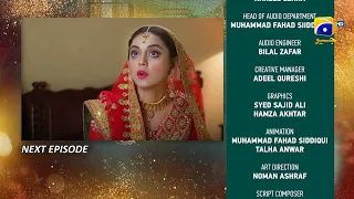 Banno Episode 63 Teaser Best Scene of Nihal | 21st Nov 2021 | Banno 63 Promo | Har Pal Geo Drama