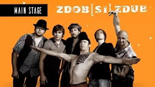 Zdob și Zdub ("Файне Місто" 2016, official live video)