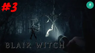 Blair Witch #3 || Хорошая концовка || Полное прохождения ||