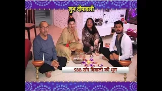 Sambhavna Seth's Diwali Celebration With Family