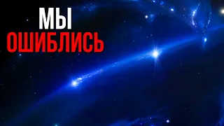 Учёные объявляют о революционной теории времени!