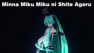 Minna Miku Miku ni Shite Ageru♪┃Hatsune Miku Magical Mirai 2017┃feat. Miku┃«English Subs Español»