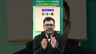 How to score easily in Maths in CBSE Board Exams! #harshsirvedantu #cbseboardexam2023