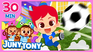 ⚽🏆 V-I-C-T-O-R-Y! Sports Songs | BEST Kids Songs Compilation | World Cup Kids Songs | JunyTony