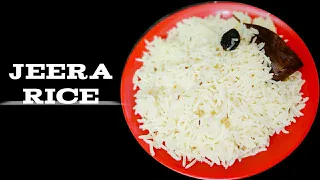 जीरा राइस | How to make Jeera Rice | Jeera Rice