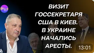 Ну всё! Теперь уже точно! С понедельника начинаем борьбу с коррупцией! Обещаю! Гари Юрий Табах