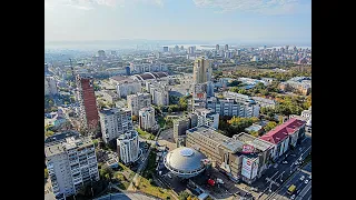 г.  Хабаровск, Центральный район. Ул. Карла Маркса, Амурский бульвар.