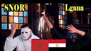 SNOR - Lgana | Egyptian Reaction 🇲🇦 🇪🇬