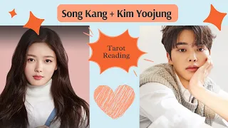 SONG KANG and KIM YOO JUNG's relationship may not be what it seems