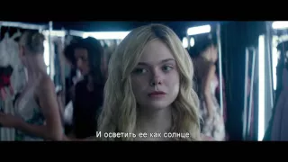 Неоновый демон - Трейлер (русские субтитры) 1080p