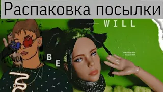 ПОСЫЛКА С КУКЛАМИ #4 📦 Billie Eilish, Winx, Pixie