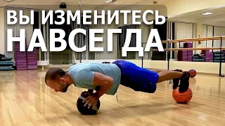 Что из себя представляет система самозащиты и долголетия А.С.С.М. ?