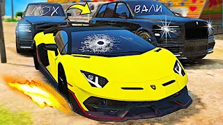 ЗА ЛАМБОЙ ГОНИТСЯ КОНВОЙ ИЗ РОЛЛС РОЙСОВ В ГТА 5 МОДЫ! ОБЗОР МОДА В GTA 5! ВИДЕО ГТА ИГРЫ MODS