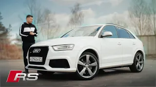 Audi RS Q3 Тест-Драйв.Anton Avtoman.