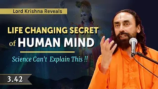 Life Changing Secret of Human Mind You MUST Know - Science Can't Explain This | Swami Mukundananda