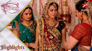 Saath Nibhaana Saathiya | Emotional moments at Kinjal's bidaai! - Part 1