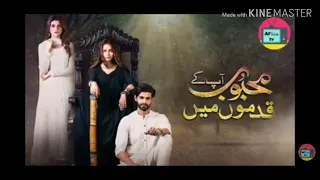 Mehboob apke qadmo me 8 episode