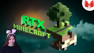 Minecraft RTX - Лучезарные приключения  Marmok  Реакция