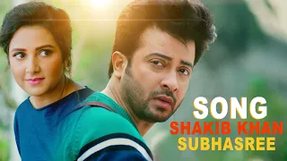 Shakib Khan Bangla Movie Song Subhasree || Jaaz Multimedia